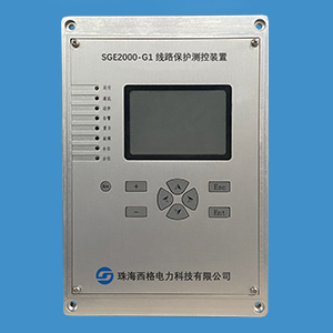 PSL641UX线路保护测控装置图片
